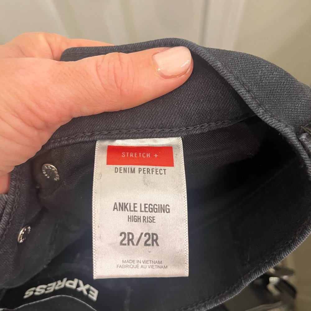 Express Jeans - Picture 2 of 8